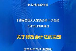 复出状态不错！阿隆-戈登13中8得到17分7板3助1帽